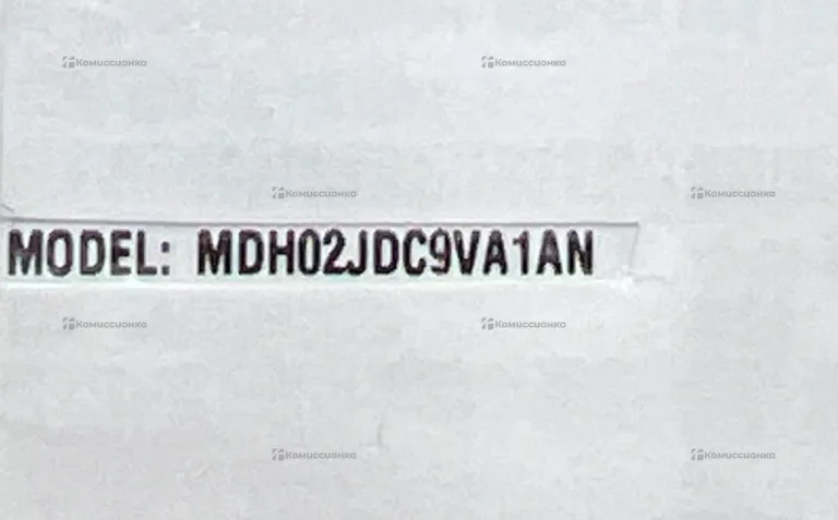 Рация Motorola DP2400e
