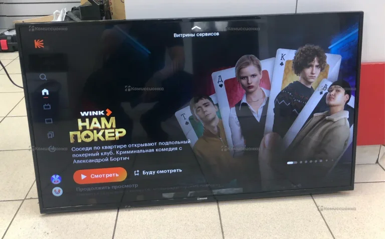 Телевизор Samsung UE43J5272AU