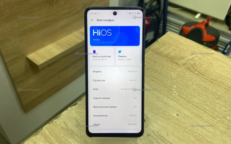 Tecno Tecno spark 30 8/128