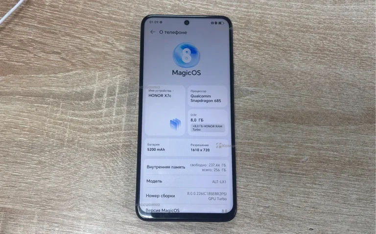 Honor X7c 8/256 ГБ