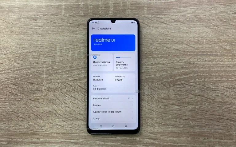 Realme Note 60x 3/64 ГБ