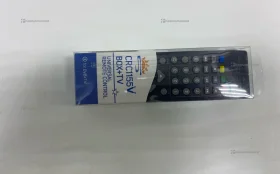 Универсальный пульт ДУ