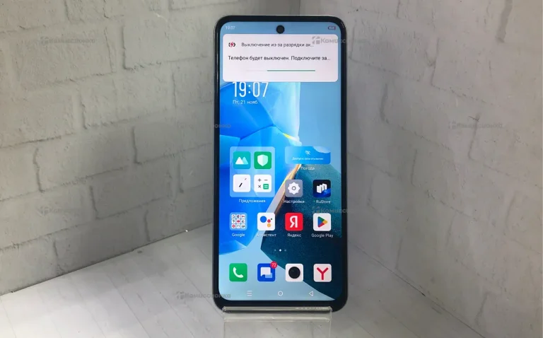 Infinix Hot 30 Play 8/128 ГБ