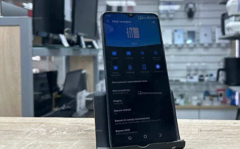 Tecno Spark 5 Air 2/32 ГБ