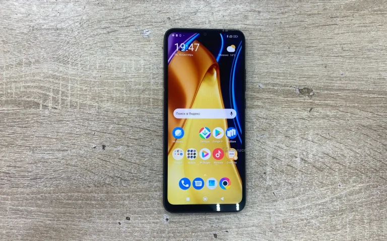 Xiaomi POCO C40 3/32 ГБ