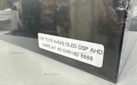 Автомагнитола  Bos-Mini T2 16