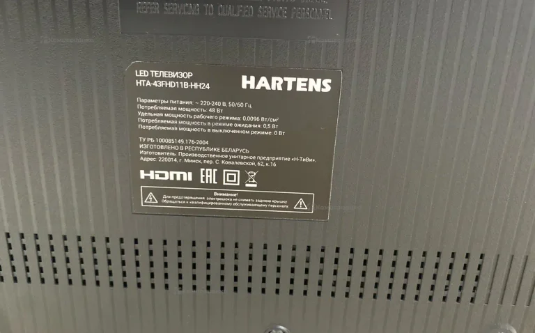 Телевизор Harterns HTA-43FHD11B-HH24