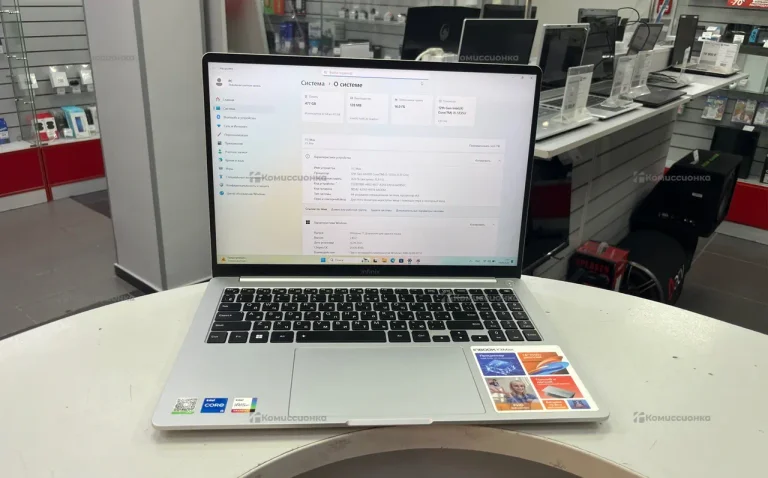Ноутбук  Infinix Inbook Y3 Max