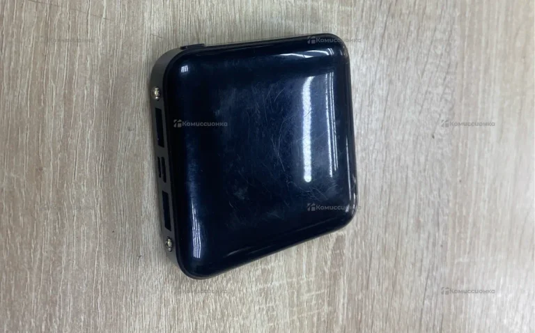 Powerbank