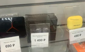 Купить Наушники Samsung Galaxy Buds3 Pro б/у , в Нижнекамск Цена:1490рублей