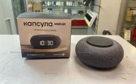 Купить Колонка  Маруся мини б/у , в Санкт-Петербург Цена:2900рублей