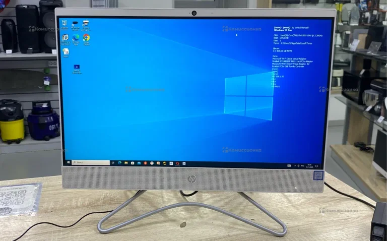 МОНОБЛОК t3-8130U