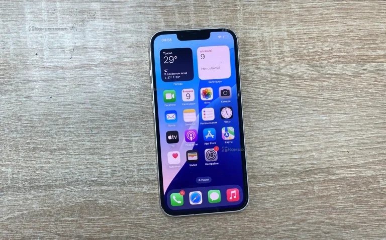Apple iPhone 13 128Gb