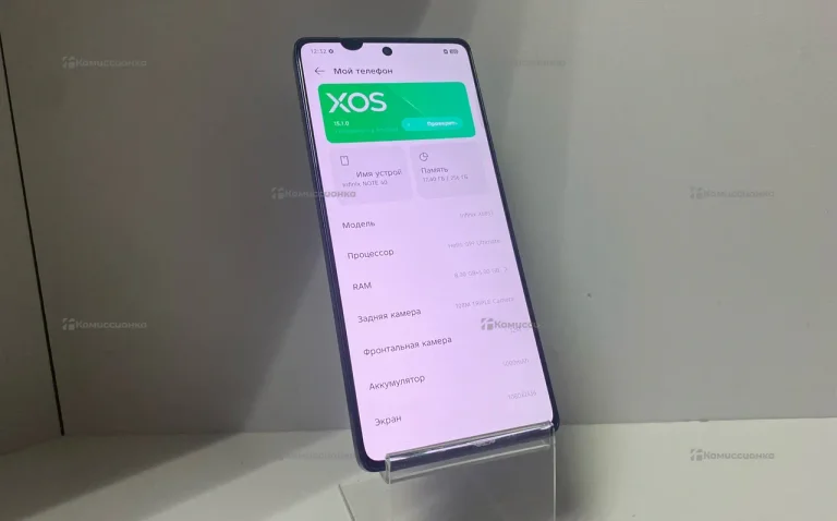 Infinix Note 40 8/256 ГБ