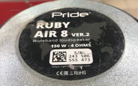 Купить Колонки Pride Ruby Air 8 v2 б/у , в Самара Цена:2990рублей