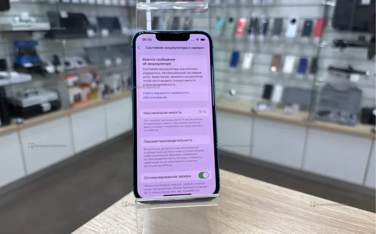 Apple iPhone 13 mini 4/128 ГБ