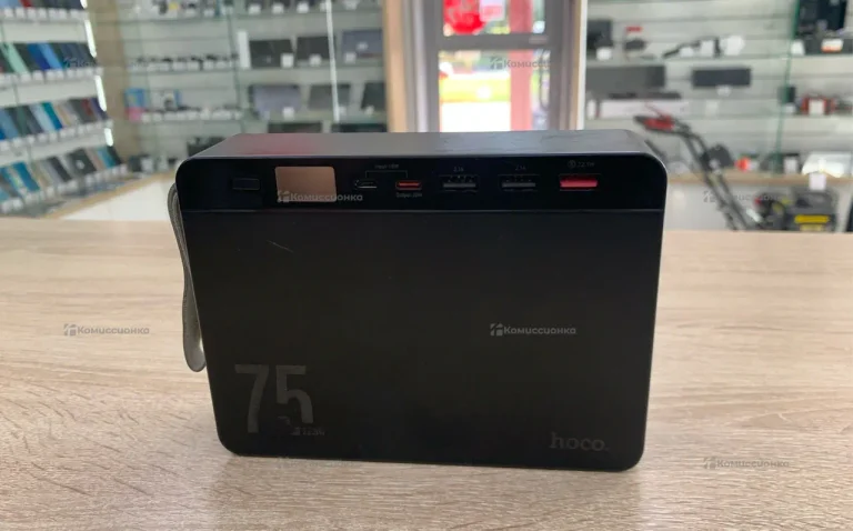 PowerBank 75000mAh