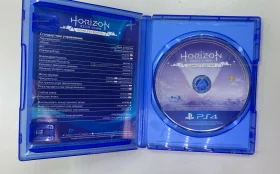Диск для PS4 Horizon Zero Dawn