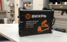 Купить Сварочный аппарат ВИХРЬ ИС-250 б/у , в Челябинск Цена:3500рублей