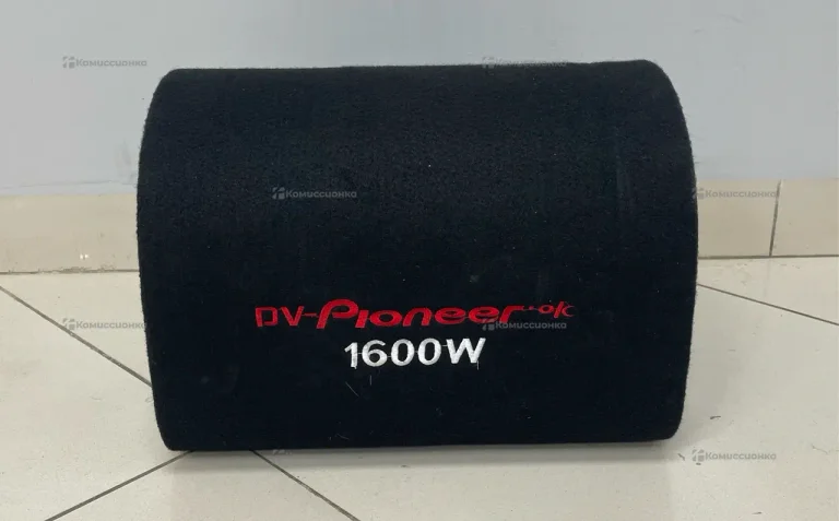 Сабвуфер DV_Pioneer ok 1600w