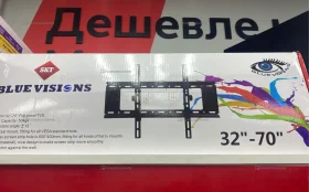 Кронштейн большой C55