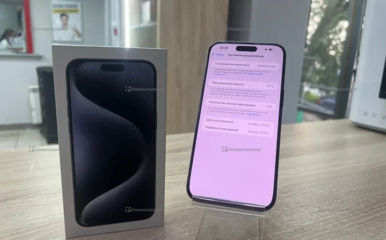 Apple iPhone 15 pro max 256Gb