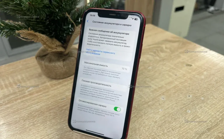 Apple iPhone 11 4/64 ГБ