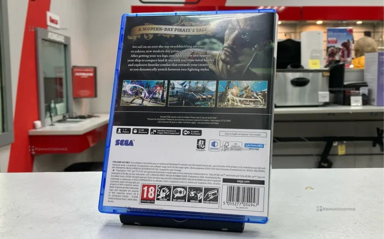 Диск для Ps5 pirate yakuza in Hawaii