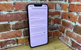 Apple iPhone 13 4/128 ГБ