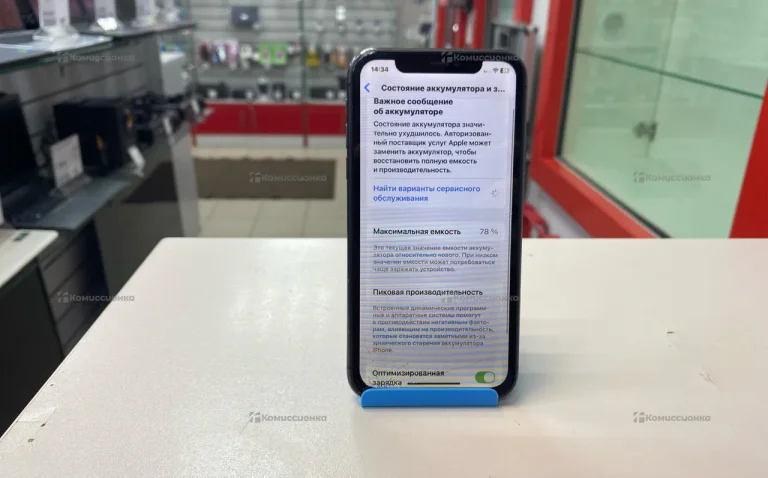 Apple iPhone 11 4/64 ГБ