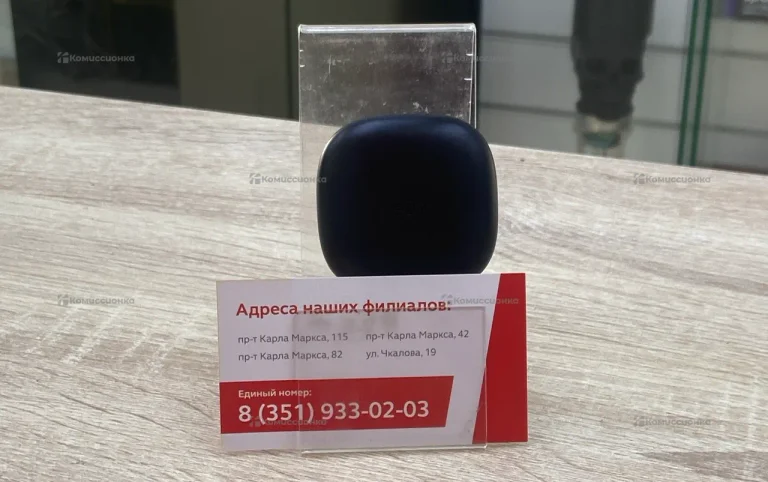 Наушники  Redmi