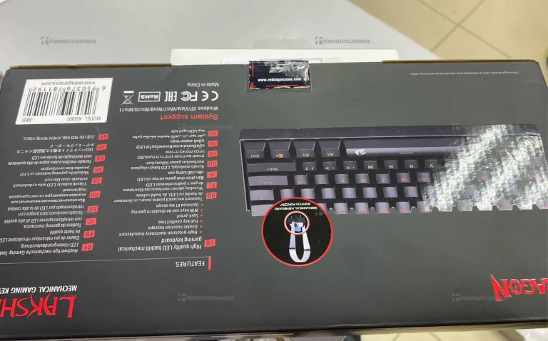 Клавиатура  red dragon k606r