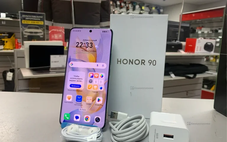 Honor 90 16/256 ГБ