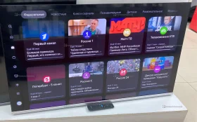 Купить Телевизор Dexp U43H8050E/G б/у , в Тольятти Цена:14900рублей