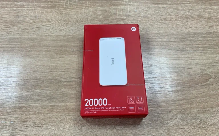 Power Bank Xiaomi 20000mAh