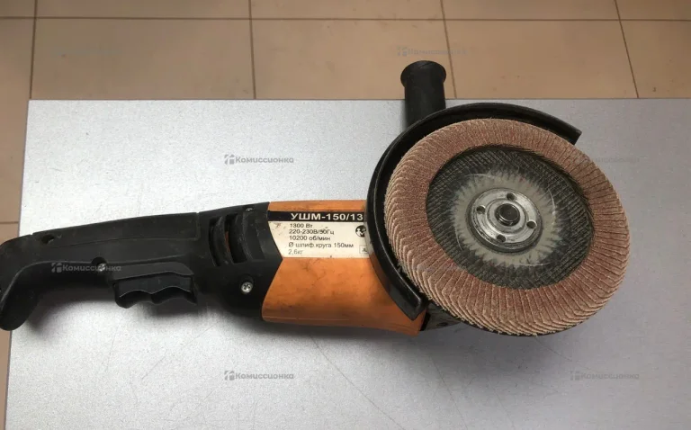 ушм вихрь 150-1300