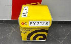 Сумка Яндекс еда