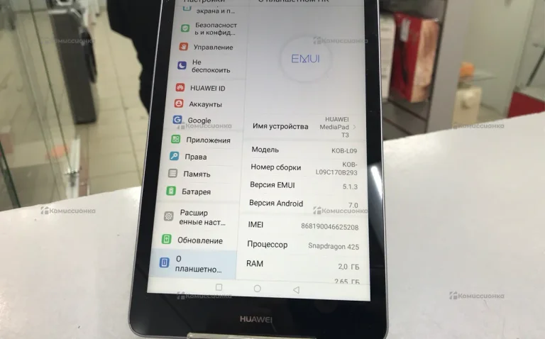 Планшет Huawei Т3