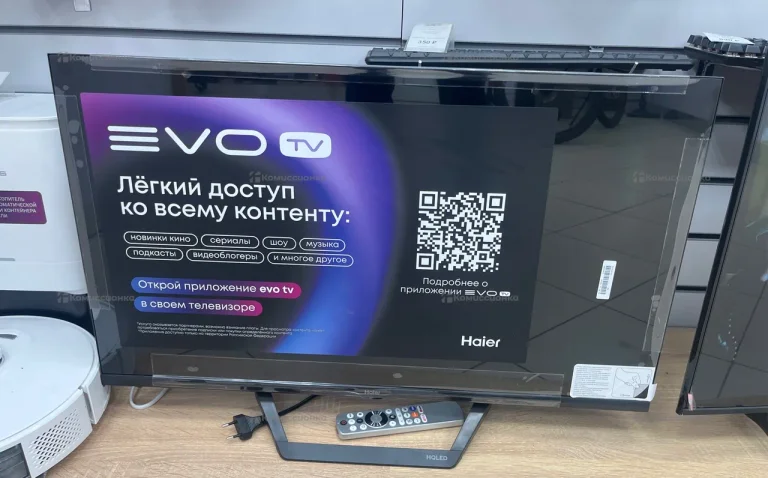 Телевизор Haier 32 Smart TV S2 Pro
