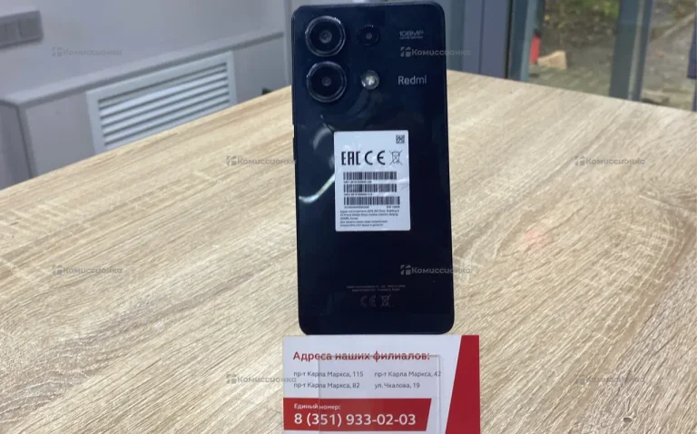 Xiaomi Redmi Note 13 8/256Gb