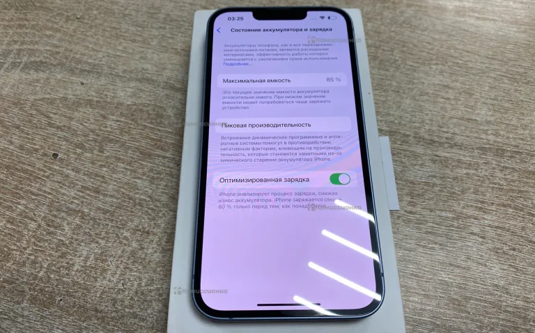 Apple iPhone 14 6/128 ГБ