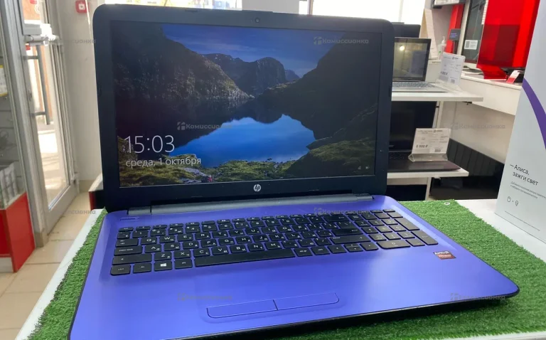Ноутбук HP 15-ba599ur