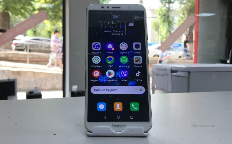 Honor 7C 3/32Gb