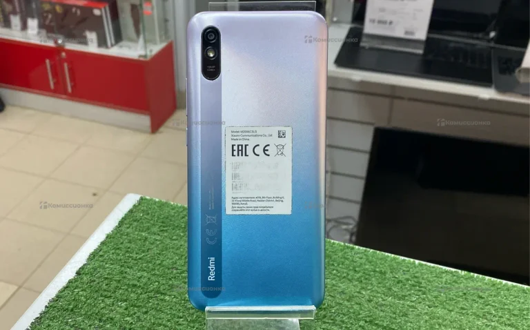 Xiaomi Redmi 9A 2/32 GB