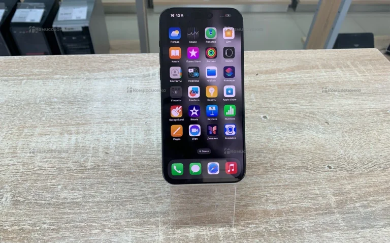 Apple iPhone 15 pro max 256Gb