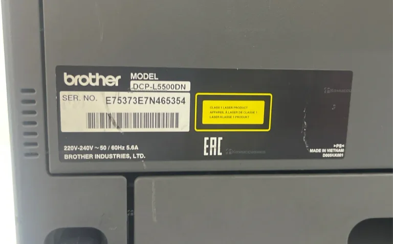 Принтер Bronther DCP-L5500N