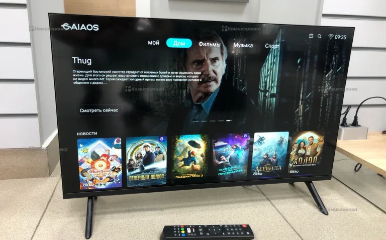 Телевизор Smart TV 32G9000K