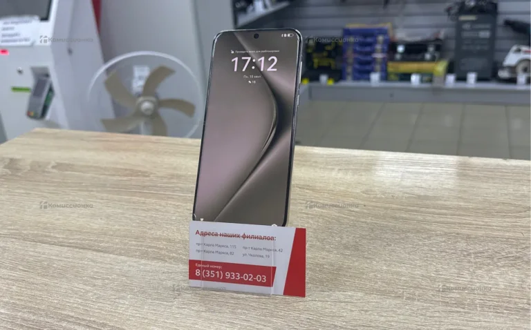 Huawei Pura 70 Ultra 12/512 ГБ