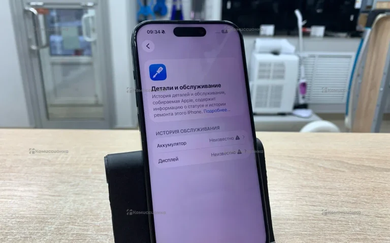 Apple iPhone 15 Pro 8/128 ГБ