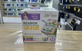 Компрессорный небулайзер (ингалятор) Little doctor LD 212C